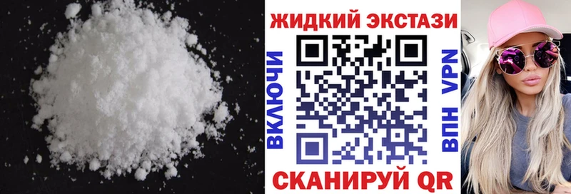 omg зеркало  Фрязино  Бутират буратино 