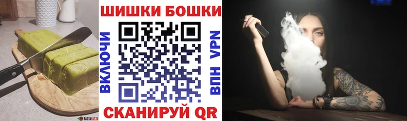 где купить наркоту  Фрязино  MEGA tor  Canna-Cookies конопля 