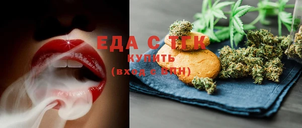 2c-b Белоозёрский