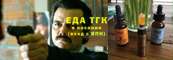 2c-b Белоозёрский