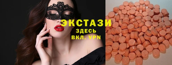 2c-b Белоозёрский