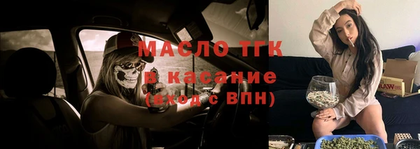 2c-b Белоозёрский