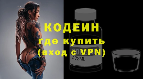 2c-b Переславль-Залесский
