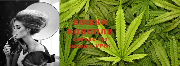 меф VHQ Белокуриха