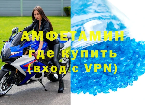 2c-b Белоозёрский