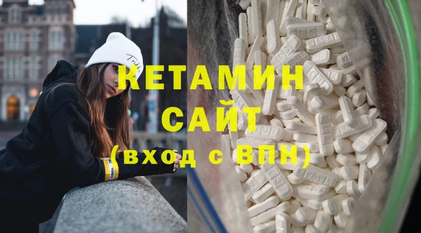2c-b Белоозёрский