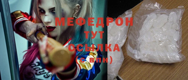 2c-b Белоозёрский