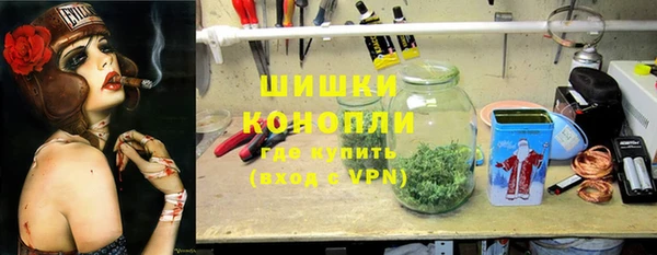 2c-b Белоозёрский