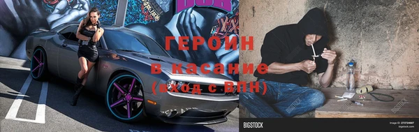 2c-b Белоозёрский