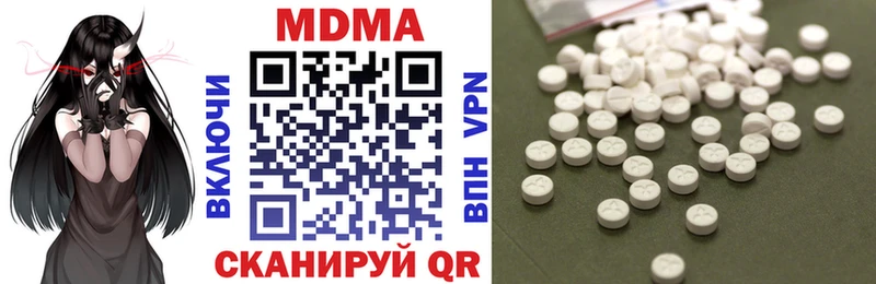 цена   Фрязино  МДМА crystal 
