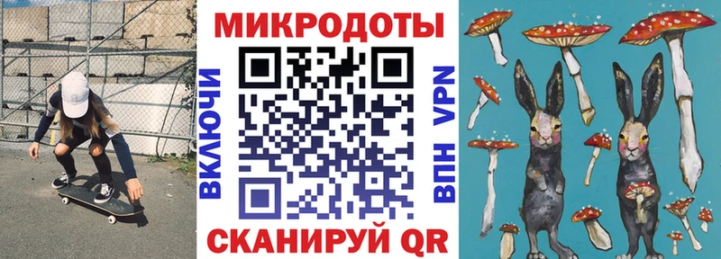 Галлюциногенные грибы ЛСД  Фрязино 